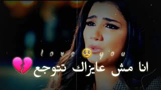 مسلسل لَُوُُلوُ.ا