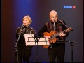 Сергей Никитин - Под музыку Вивальди.