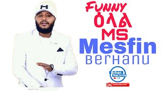 Brhan Records - Funny Interview Show With Ethiopian Artist Mesfin Berhanu