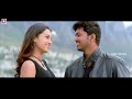 Kannung Kannudhan Song - Thiruppatchi Tamil Movie | Vijay | Trisha | Mani Sharma | Premji Mp3 Song