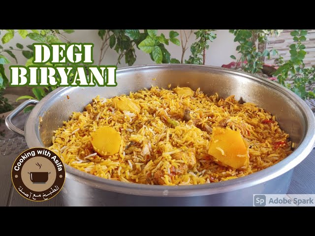 Degi Chicken Biryani Recipe - Shadiyon Wali Biryani - Degi Biryani Banane kaTarika by Chef Asifa | Cooking with Asifa