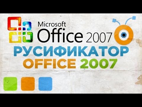 Video: Кире бериш эшиктеринин жантайыштары жана аларды аяктоо: материалды тандоо жана орнотуу тартиби кол менен