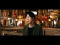 マシネ・アカルイネ「この街のどこかで」Music Video