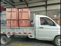 Batch shipment ready!