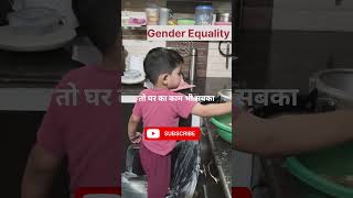 bhavyam Ne sambhali kitchen ki jimmedari | kitchen sirf mummy ka nahin Hai❎👩🍳🏠# shorts# viral short
