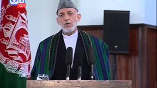 TOLOnews 29 September 2014 | Karzai's Speech at Inaugural Ceremony / سخنرانی کرزی در مراسم تحلیف