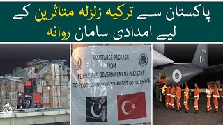 Pakistan Offers Aid to Earthquake-Stricken Turkey: A Show of Solidarity - Aaj News