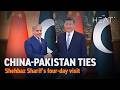 The Heat: China-Pakistan Relations | Shehbaz Sharif in Beijing