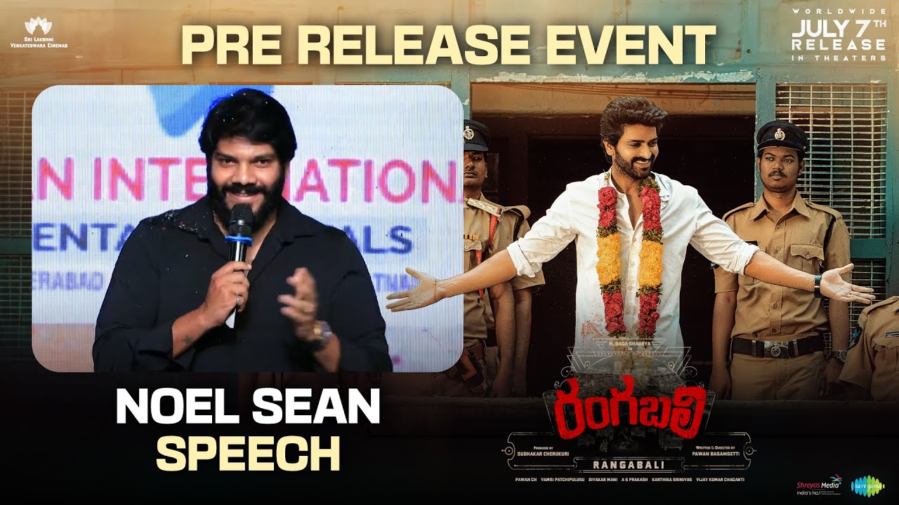 Actor Noel speech at 