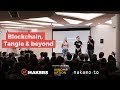 #1 Meetup: IOTA and its practical application in the automotive industry