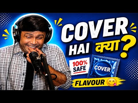 Cover Hai Kya 🤣 rj naved | rj naved call prank | mirchi murga | Radio Mirchi | call prank 