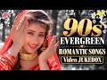 90s Bollywood Hits | Romantic & Evergreen Hindi Songs | Kumar Sanu, Alka Yagnik, Udit Narayan