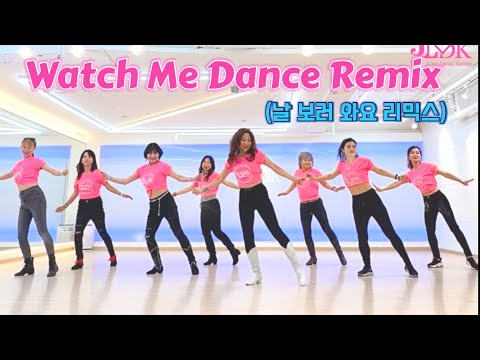 [New Choreo] Watch Me Dance Remix (날 보러 와요 리믹스) Linedance/ Beginner/ 날 보러 와요 리믹스 라인댄스/ 안무 김기주와 먼데이크루