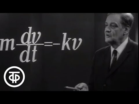 Телекинокурс. Высшая математика. Лекции 79-80 Интегрируемые типы дифференциальных уравнений (1976)
