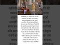 सावित्रीबाई फुले, जिन्होंने गढ़ा पति की परछाई से आगे बढ़कर अपना स्वतंत्र आकार #shorts