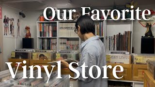 レコードまとめ DJ目線】7インチレコードの見おとし厳禁なフリップサイド第1回