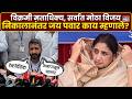 LIVE| Baramati Election: बारामती पोटनिवडणुकीत सुनेत्रा पवारांना विक्रमी मतं, जय पवार काय म्हणाले?