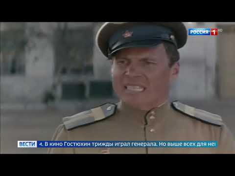 Видео: 7 популярни съветски поп звезди, които изведнъж изчезнаха от екраните: Какво се случи