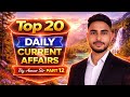 TOP 20 DAILY CURRENT AFFAIRS PART 12 - BY AMAR SIR 