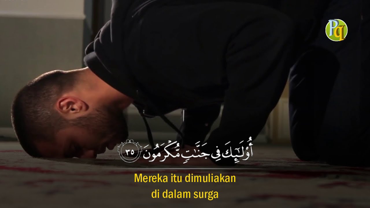 Bacaan Merdu Surah Al-Ma'arij (سورة المعرج) Terjemahan Indonesia