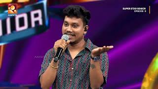 മയസക കമപസറയതതയ സപപർ സററർ Vaishnav Episode 3 Super Star