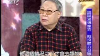 新聞挖挖哇:為何找妮可(8/8) 20100802