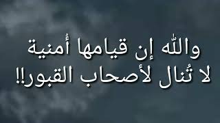 فاتني الكثير في هذه العشر أفضل أيام الدنيا و هاقد اقترب يوم عرفة فهل من مجتهد !!