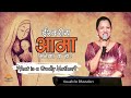      what is the godly mother kaushila bhandari