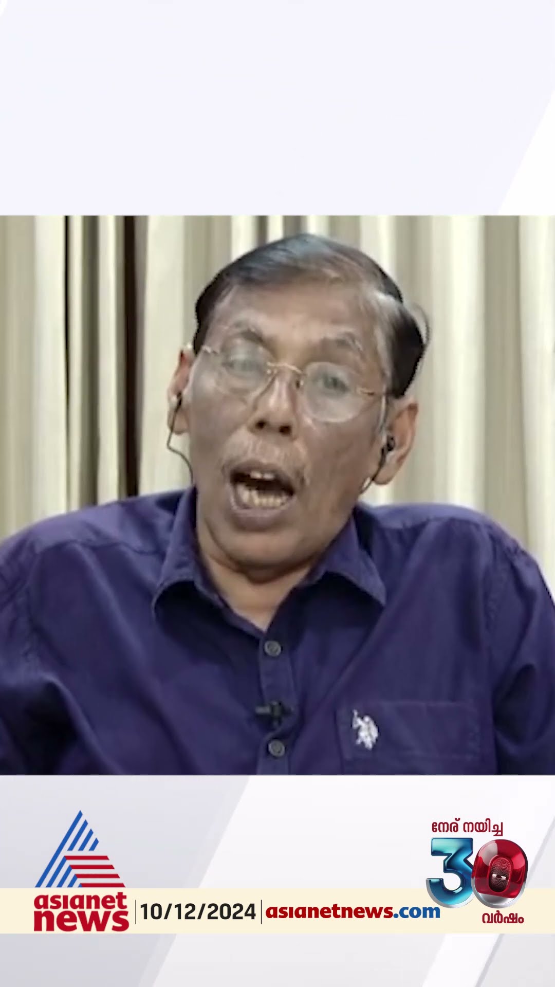 'ഇത് സതീശനും കൂടെയുള്ളവർക്കുമതിരായ ഒരു നിറയൊഴിക്കലാണ്, ഇതൊരു വലിയ പടപ്പുറപ്പാടായി വളരും'