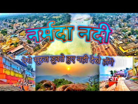 Narmada River, (M.P) India Drone view and cinematic (Hoshangabad To pachmarhi) Travel vlogs,