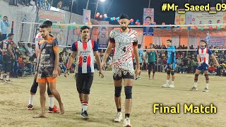 Final Match | Azamgarh VS Moradabad #mr_saeed_09 | All india volleyball Tournament jarwal |