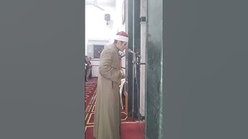 سورة يس صلاة العشاء الليله العشرون من رمضان الشيخ احمد الغرباوي