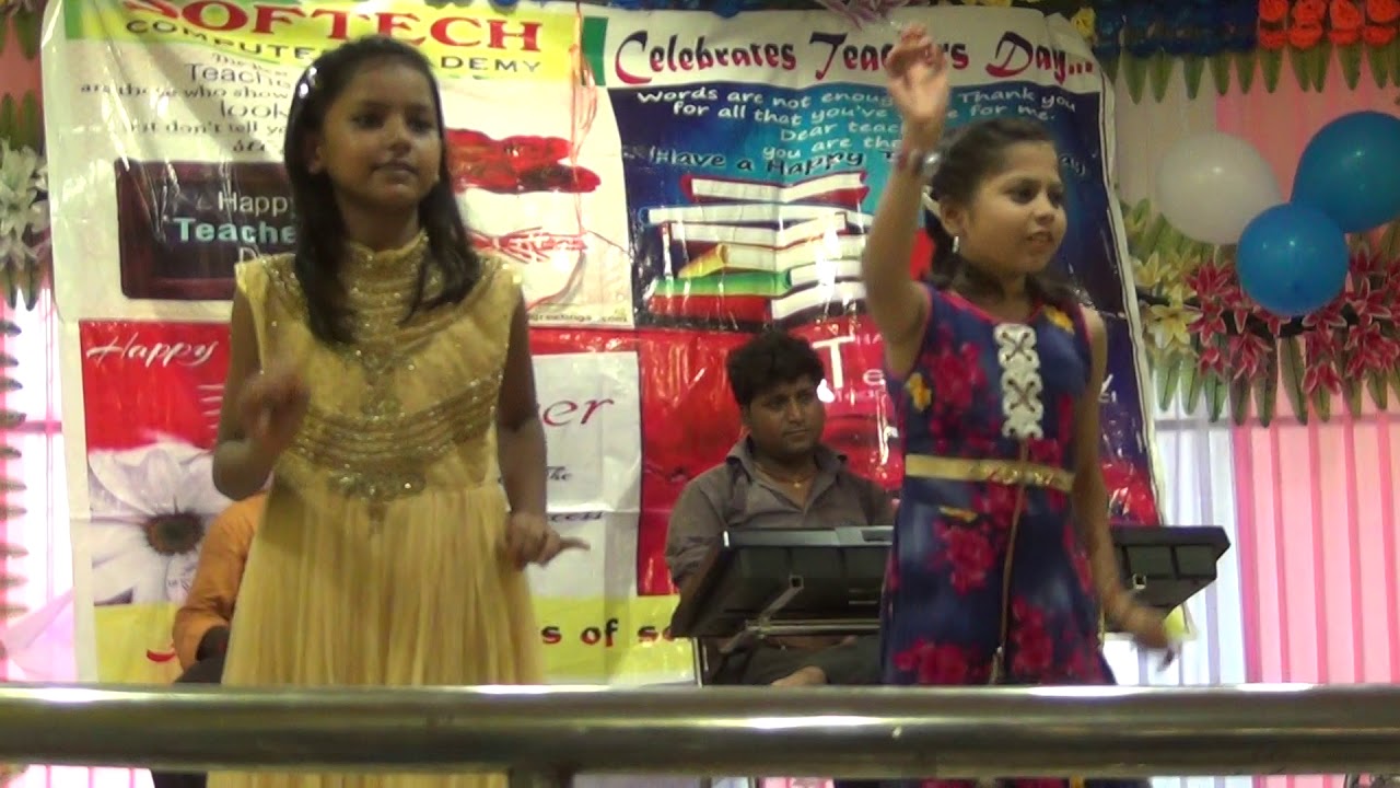 softech computer academy madhubani - YouTube