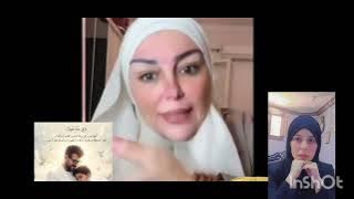 كلام خطير دكتوره صديقه شيماءحمات شيماء سعيد رفضت انها تحضر العذاء عملولها جنب للعذاء السحر الليثي 