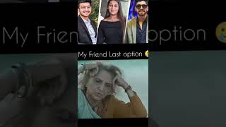 Last option 😅 #video #funny
