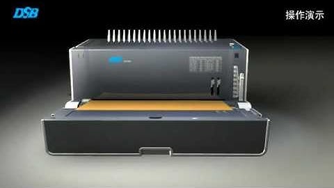 DSB CB-200e Comb Binding Machine