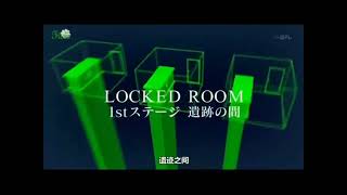 DERO　part1 screenshot 5