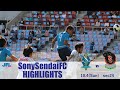 第23回　JFL第24節　ソニー仙台FC vs ラインメール青森　ハイライト