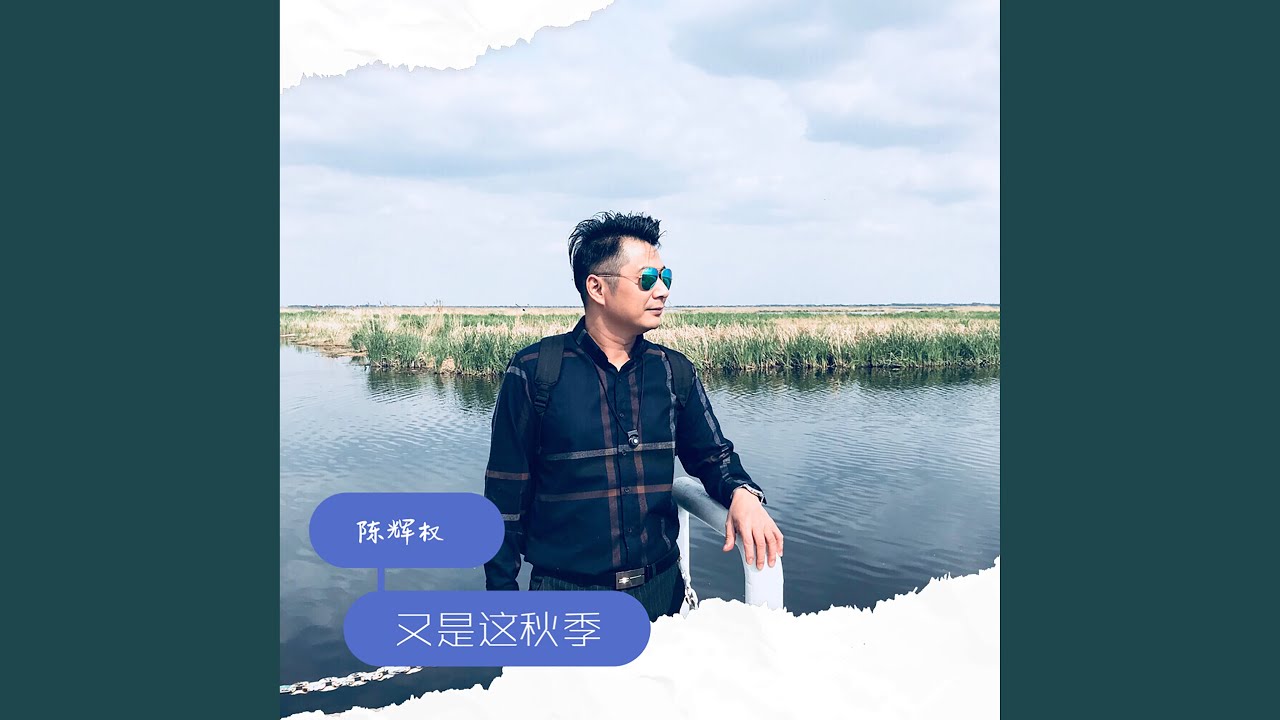不容错过的十部经典电影推荐范文