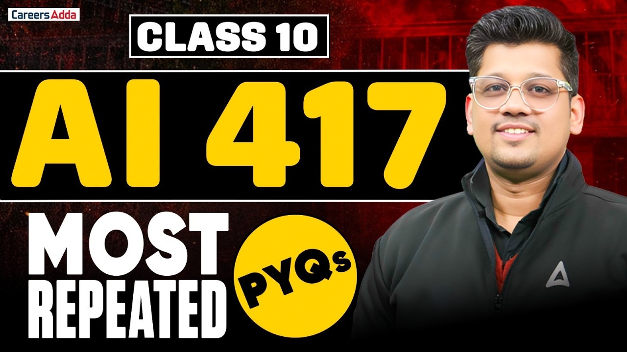 Class 10th Artificial Intelligence Most Repeated PYQs | 10th AI Important Previous Year Questions