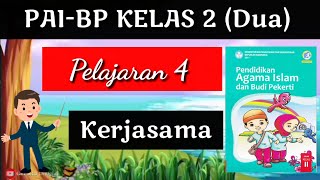 Materi pai kelas 4 sd tema : perilaku terpujisub kerjasamavideo
pembelajaran pendidikan agama islam (pai), 4, bel...