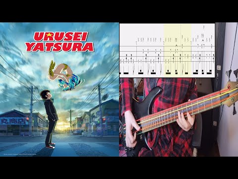 MAISONdes feat. Asmi, Three - I Wanna Muchuu - Bass Cover With Tab