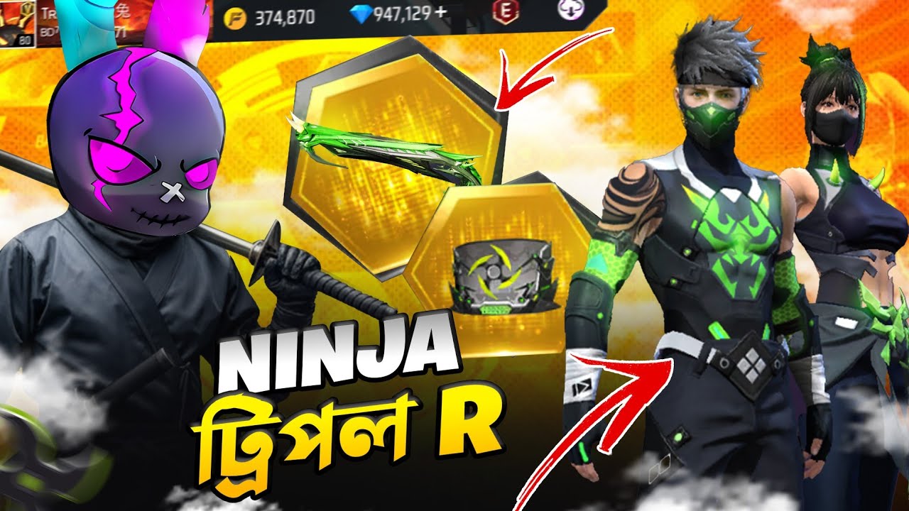 NEW NINJA EVENT থেকে সব ITEMS নিয়ে TRIPLE R ই NINJA হয়ে গেলো 🥴 MINI SHOTGUN CHALLENGE WITH NEW SKIN