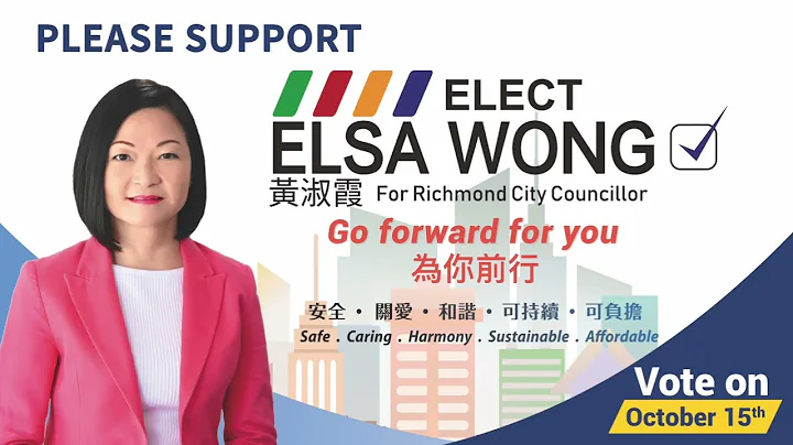 Mr. Winston Liu  Elsa Wong
