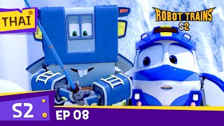 Robot Trains S2 | #08 | Snap! Stay away from that camera! | Full Episode | Thai