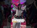 فاتي دوكا الا جا كتافو عراض ديال السلهام بدر اوعبي Fati Douka Badr Ouabi Ila Ja Mol Jlaba Bghito فاتي دوكا الا جا كتافو عراض ديال السلهام بدر اوعبي Fati Douka Badr Ouabi Ila Ja Mol Jlaba Bghito