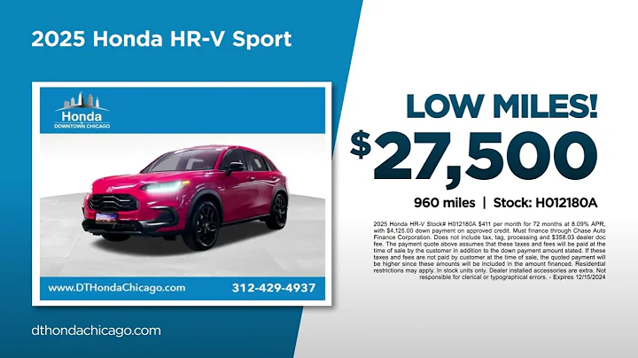 Used SUV 12/18/2024 4691586