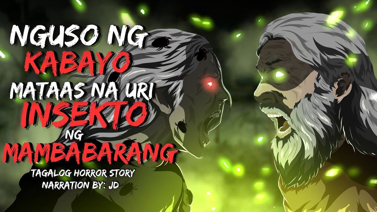 NGUSO NG KABAYO MATAAS NA URI NG INSEKTO NG MAMBABARANG | TAGAPAGBANTAY NG LANTAWAN Aswang TrueStory