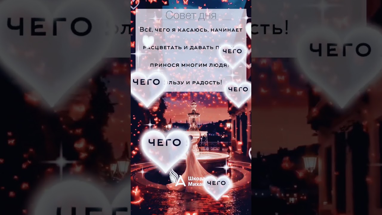 22 августа 2025 г.