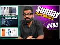 Samsung International Warranty | Best Camera Phone? | Gen AI? | STM #494 | Technical Guruji🔥🔥🔥